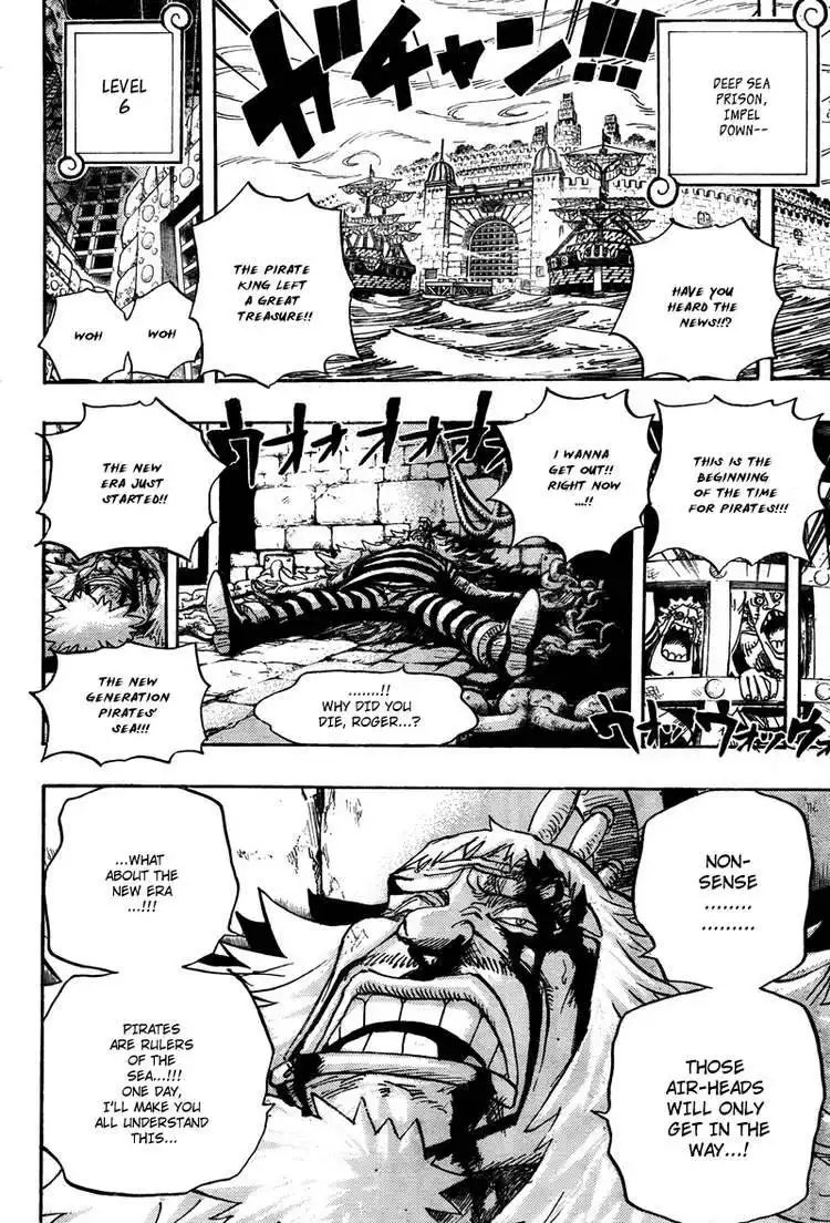 One Piece: Strong World Chapter 1 16